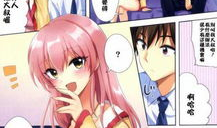 啪啪邪恶漫画,揭秘成人世界的暗黑面