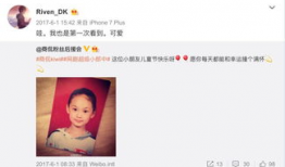 吃瓜直播间爆料网红,揭秘娱乐圈幕后真相